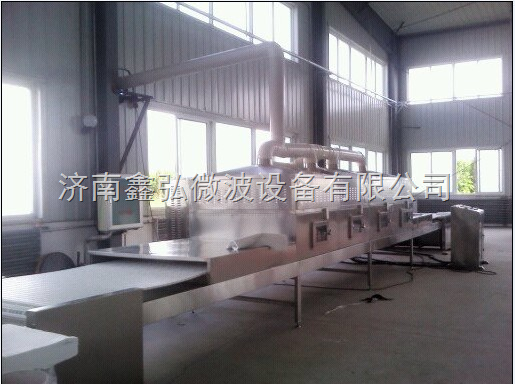 秦皇岛板栗干燥设备