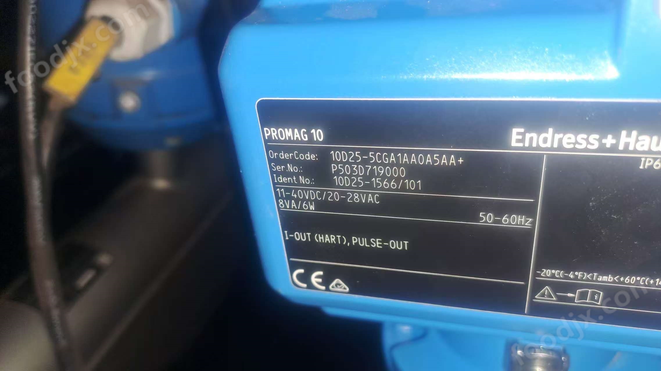 數(shù)字式變送器