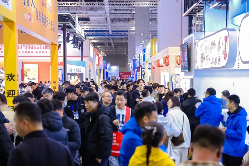 2026華食展.上海3月5日吹響集結(jié)號(hào)：重磅國(guó)際展團(tuán)亮相，全球16國(guó)買家齊聚，共啟全球餐飲食材新篇章