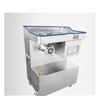 肉類絞切一體機(jī)