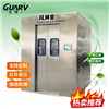 不銹鋼凈化風(fēng)淋室食品車間貨淋室