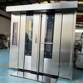 雙門推車36盤旋轉烤爐 非標烤箱