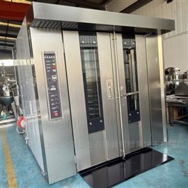 定制面包烤箱 36/64盤燃氣熱風旋轉爐