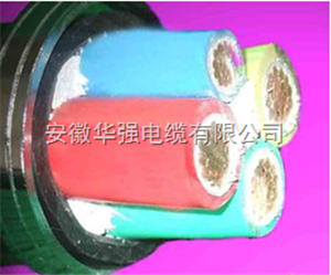 NH-VV 3*25+1*16 耐火阻燃电缆