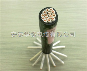 KVV 14*2.5 控制電纜
