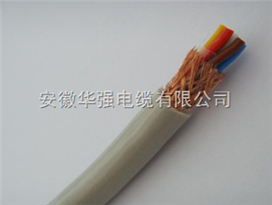 高溫屏蔽電纜 FF46P 7*2.5