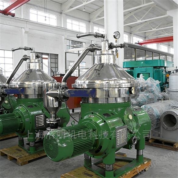 實驗室葡萄酒連續式蝶式離心機