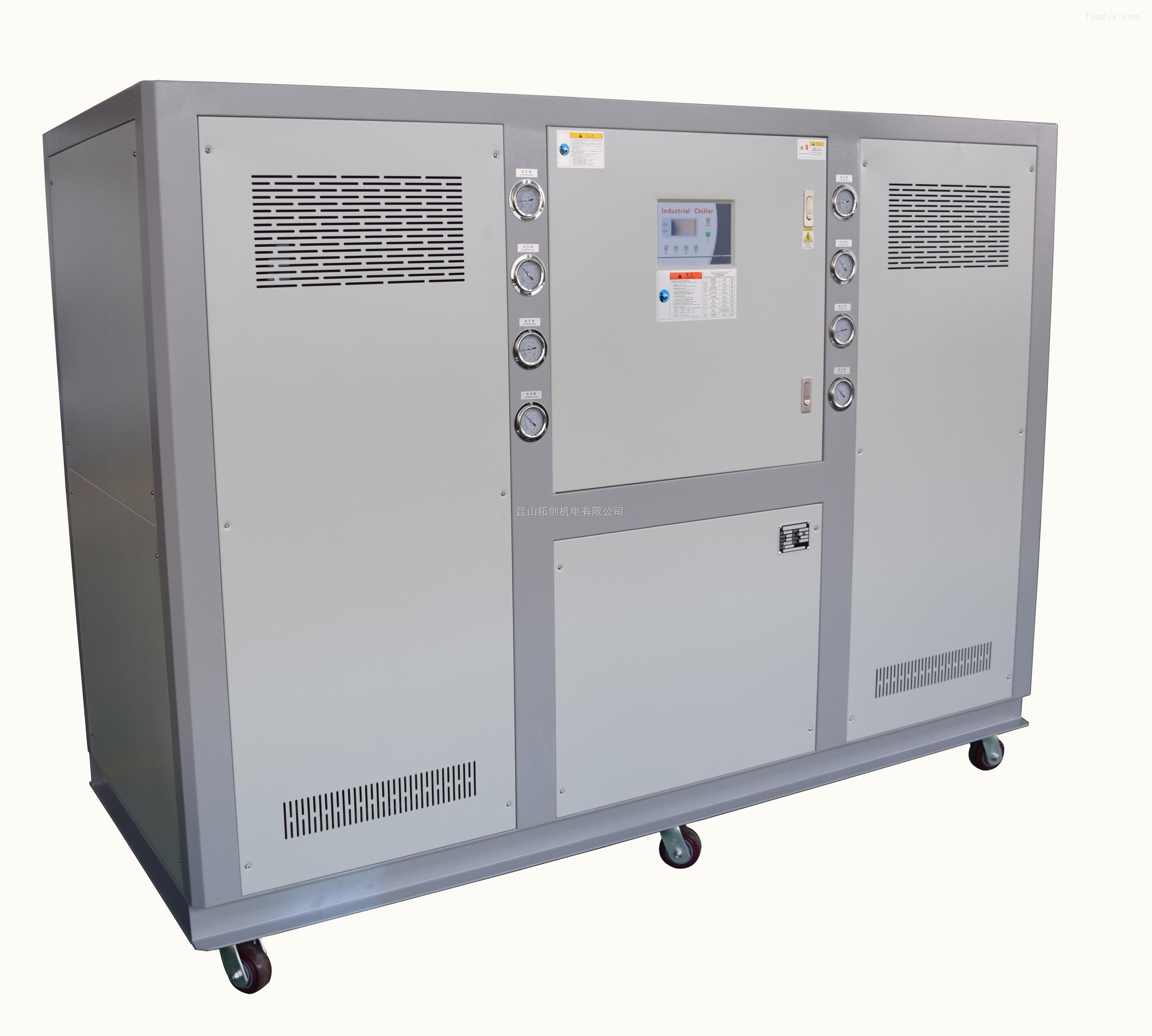 昆山空调维修 水冷式工业冷水机hllw-05spi