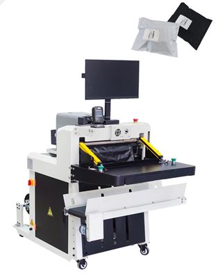 QD-50A纯电动智能快递打包机