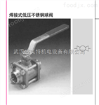 KHB-G1-1212-01X-E1.0賀德克KHB-G1-1212-01X-E1.000