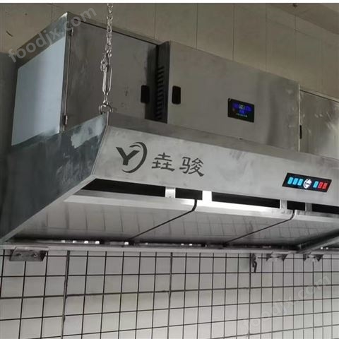 餐飲一體式油煙凈化器