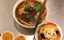 淮南市市场监管局召开淮南牛肉汤标准体系建设调度会