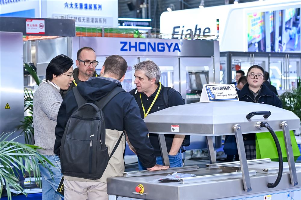 2025包裝世界(上海)博覽會(huì)