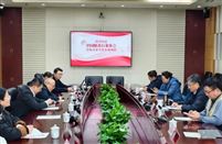 中国粮食行业协会赴美亚光电开展专题调研