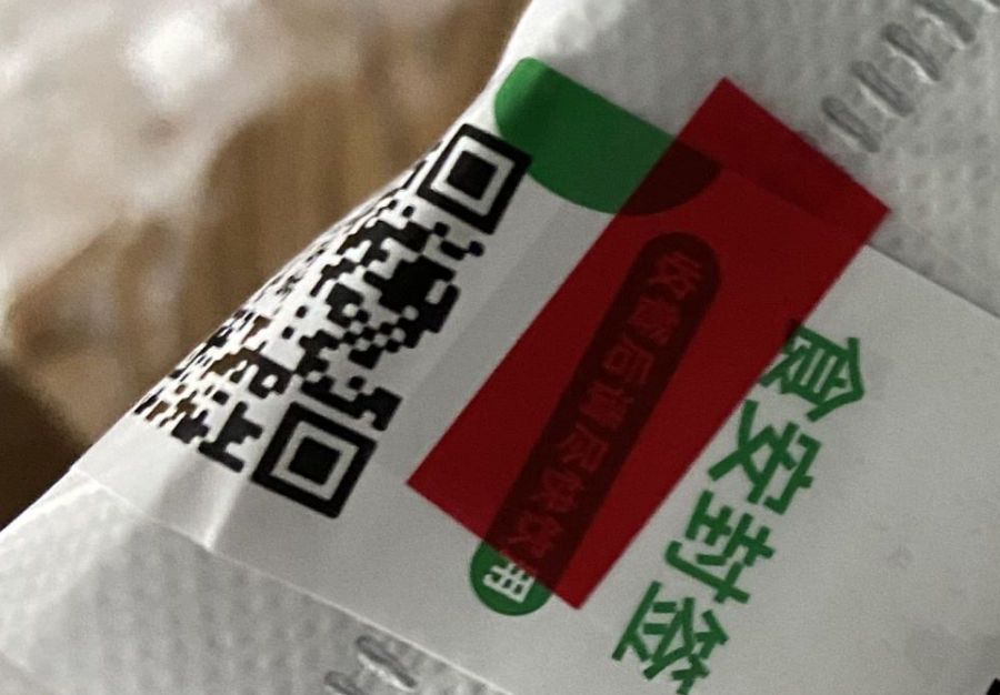 聊城市局举办全市保健类食品标签标识规范提升暨保健食品体系检查培训班