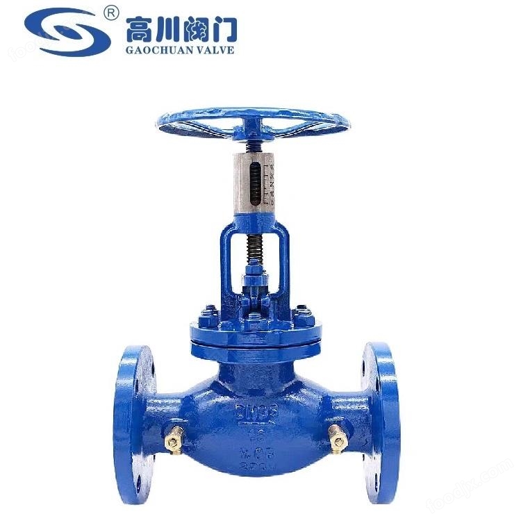 T40H-10C/16P 手動調節(jié)閥