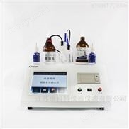 變壓器油微量水分測(cè)定儀油品含水率分析儀