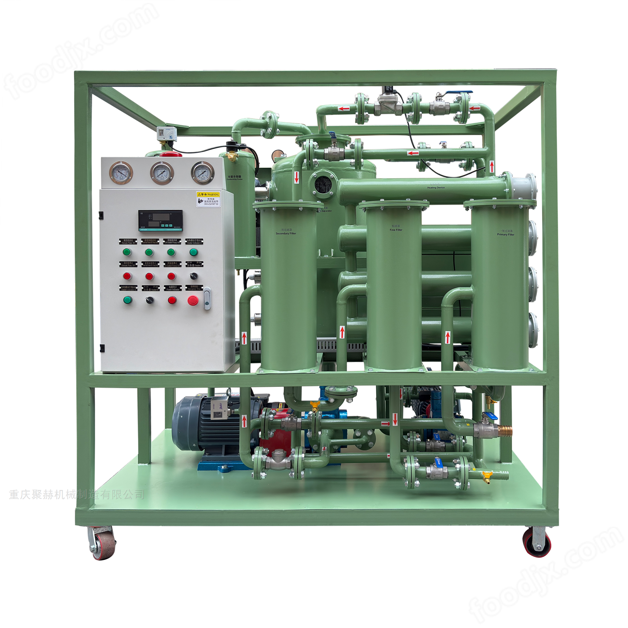 聚赫復合板框潤滑油真空油濾油機