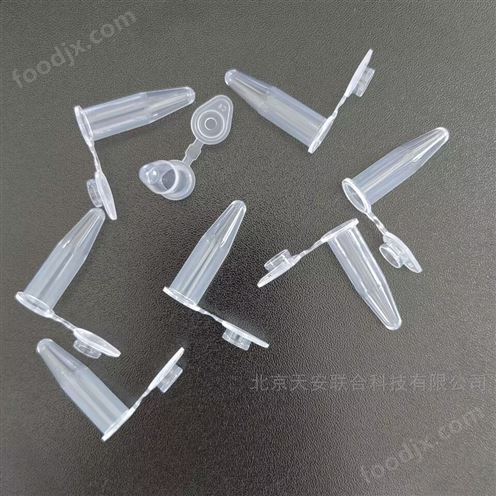 渗透压仪离心管 带盖PCR管