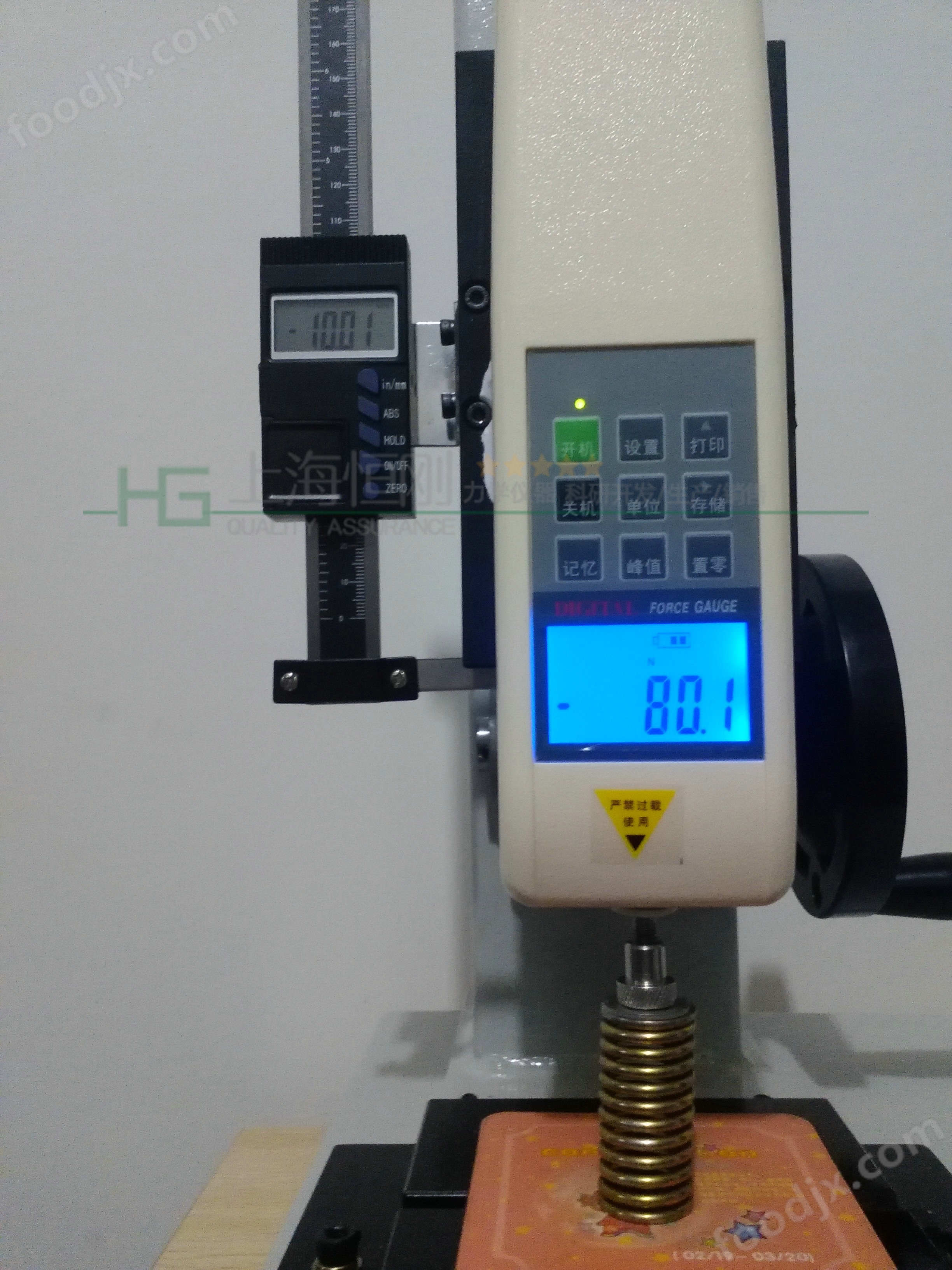 SG系列推拉力計手動立式側搖試驗機臺