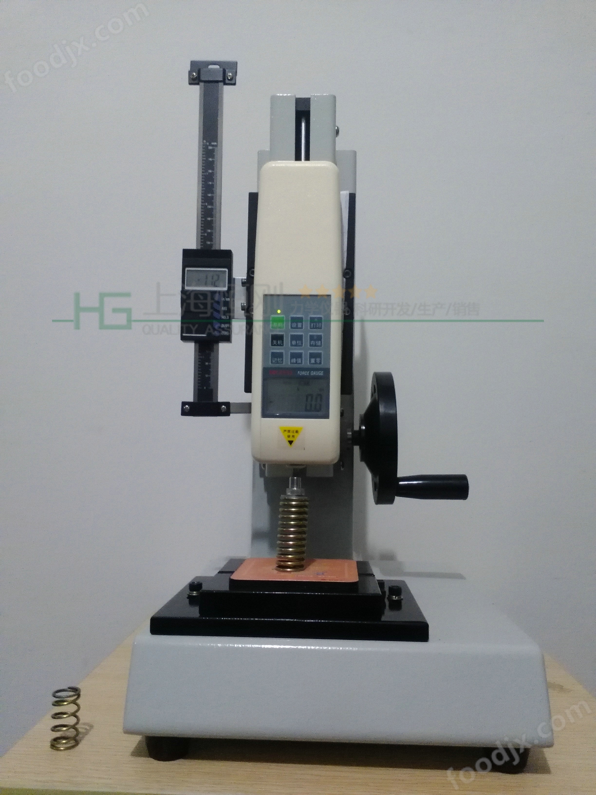 SG系列推拉力計手動立式側搖試驗機臺
