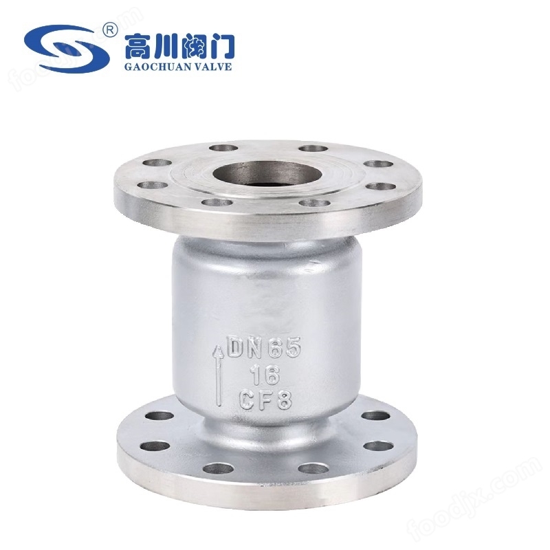 H42W 不銹鋼立式止回閥