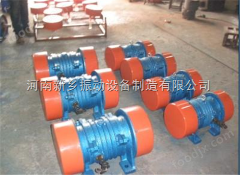YZD-15-4振動(dòng)電機(jī)<0.75KW>河南新振
