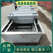 佳品牌蓮藕秋葵果蔬預(yù)煮機(jī) 雞鴨魚漂燙機(jī)