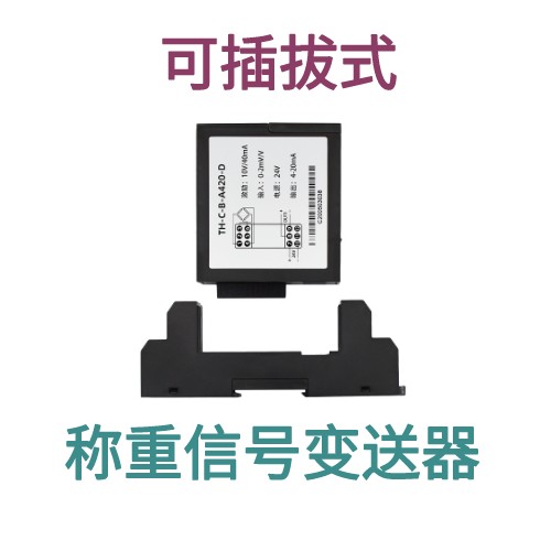 默認(rèn)標(biāo)題_LOGO設(shè)計_2022-03-21+11_30_43.jpeg