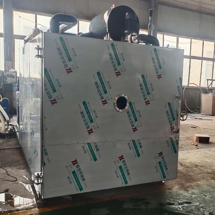 20平方冻干机4.jpg 茶籽真空冻干机工艺