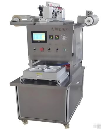 氣調(diào)包裝機