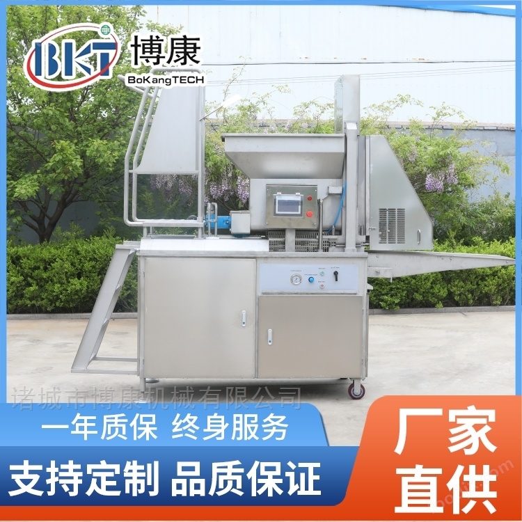 漢堡豬肉餅成型機