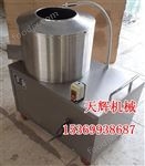 專業(yè)制作土豆去皮機(jī)廠家