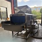 連續(xù)式菜筐洗筐機 塑料箱清洗風干設備