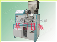 浙江粉條機(jī)、浙江粉條機(jī)價(jià)格、浙江粉條機(jī)報(bào)價(jià)